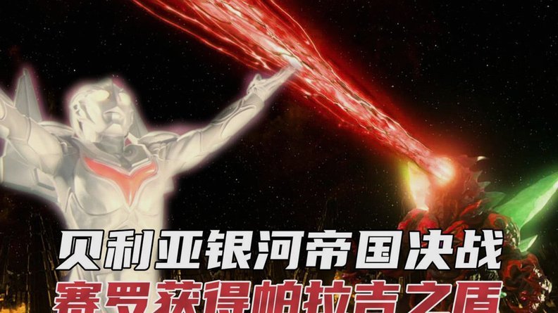 TA：曼联亏损源自格雷泽利息；降本有效果但引援不能再出错