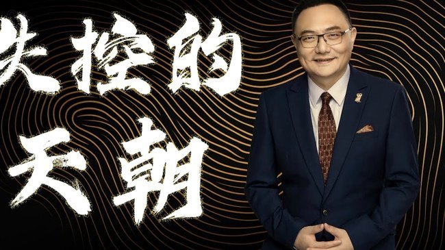 每体：劳塔罗愿加盟巴萨&不想和国米闹翻，后者拒放人未成行