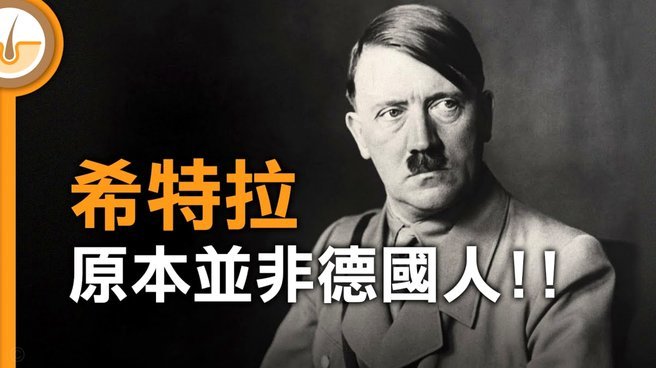 欧国联-曼奇尼回归首胜！卡约德首秀破门 意大利4-1土耳其