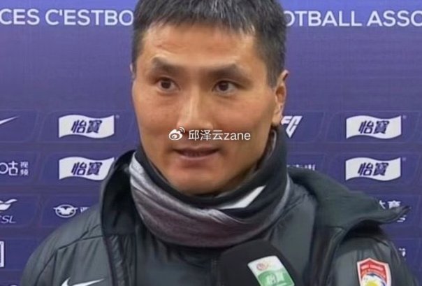 为什么体育总局执着于用本土教练？