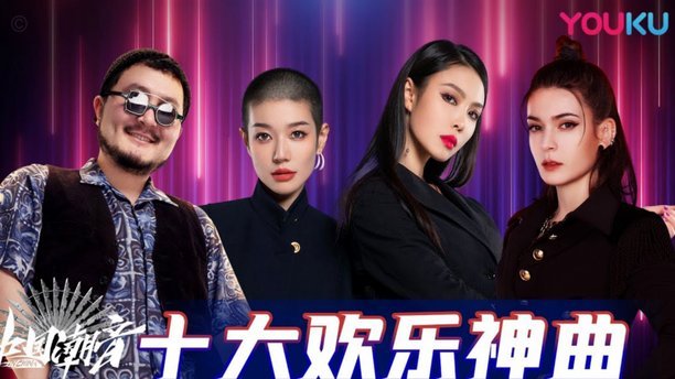 毛伟杰：希望自己能尽快走出亚洲，去往更高的平台试一试
