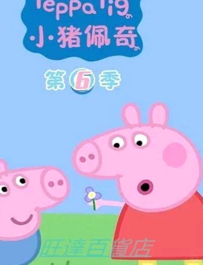 鲁尼痛批球员纪律性：黄牌危机暴露的业余心态，亟需提升职业素养