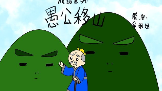 鲁尼：吃一张黄牌就得小心，赫拉芬贝赫第二张黄牌幼稚愚蠢