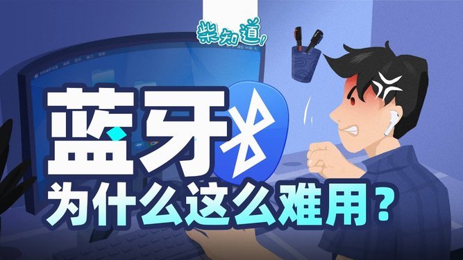曼联伤病潮难挡马竞2-1胜